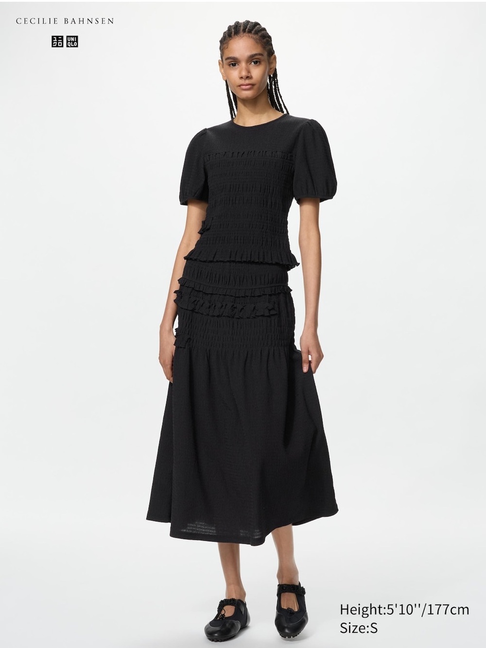 NWT Cecile Bahnsen x Uniqlo Black Shirring Skirt szS